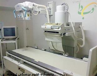 تجهیز بیمارستان شهدا شوط به دستگاه رادیو لوژی دیجیتال
