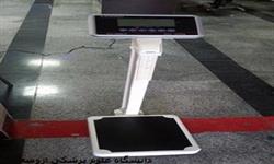 اهدای یک دستگاه ترازوی دیجیتال به بیمارستان شهداء تکاب